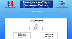 Desktop Screenshot of communaute-hellenique.org